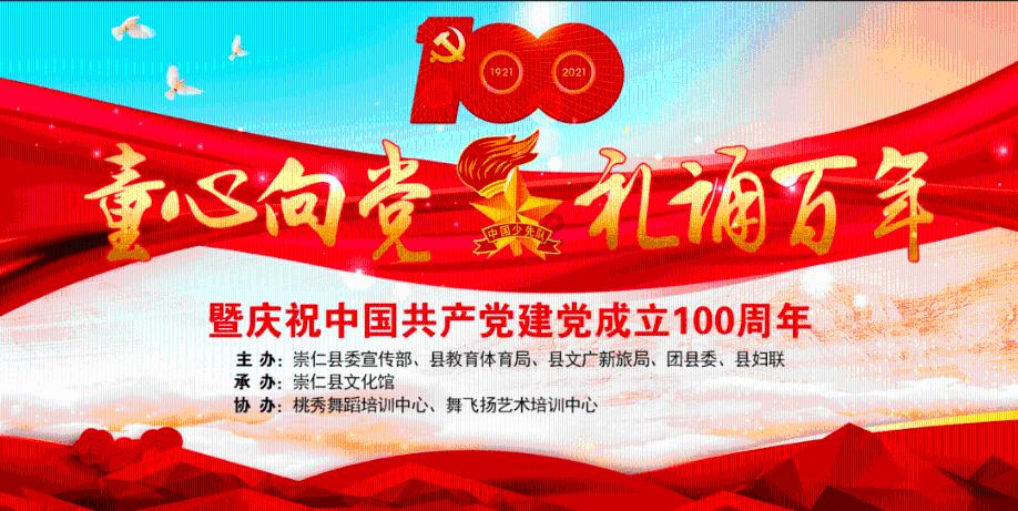 行尸走肉：第二季